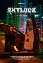 Shylock 